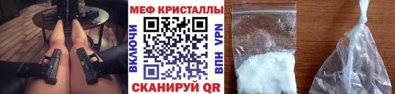 Где купить Талдом АМФ  КОКАИН  MDMA  Гашиш  А ПВП  Меф 