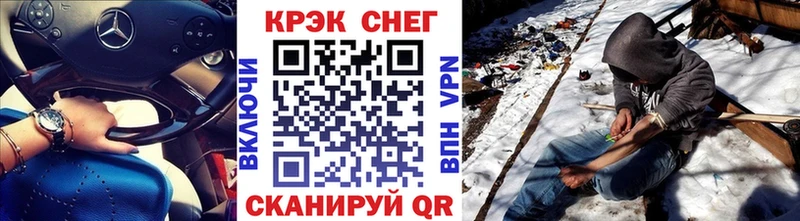 COCAIN VHQ Талдом