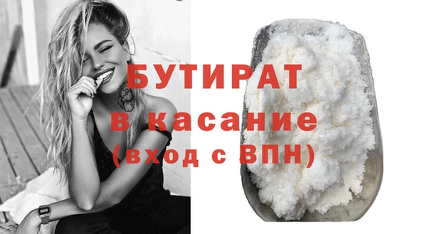 МДПВ Нягань