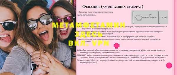 МДПВ Нягань