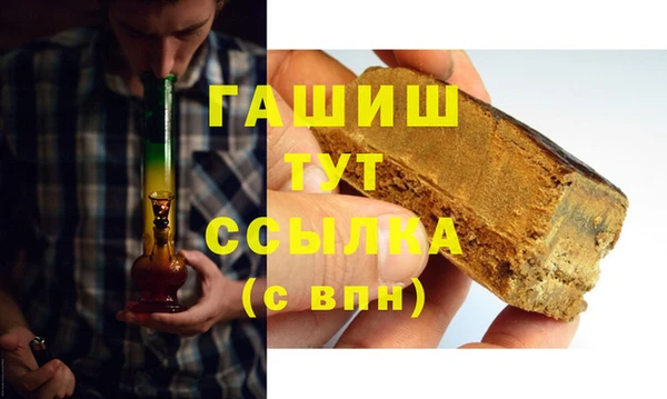 круглые Няндома