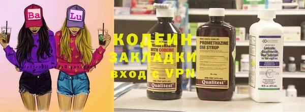 круглые Няндома