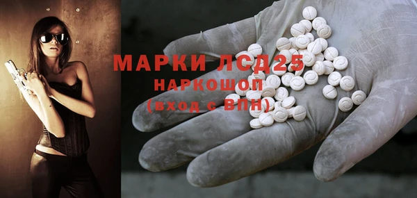 круглые Няндома