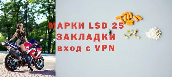круглые Няндома