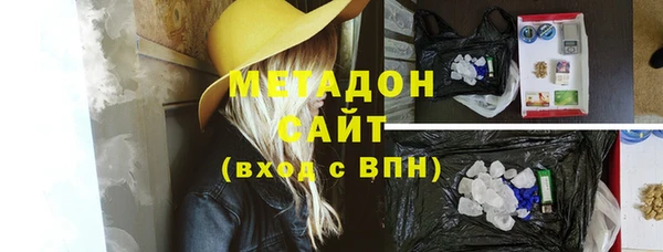 МДПВ Нягань
