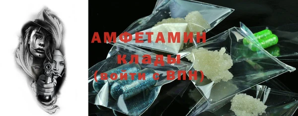 МДПВ Нягань