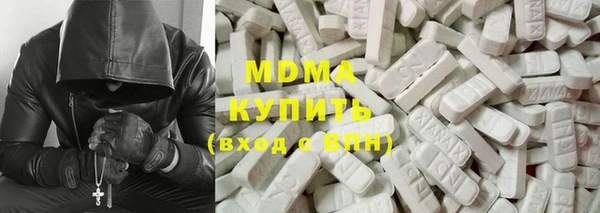 МДПВ Нягань