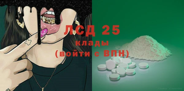 МДПВ Нягань