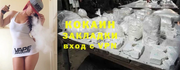кокс Приозерск