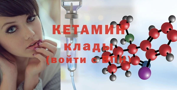 синтетический гашиш Нязепетровск