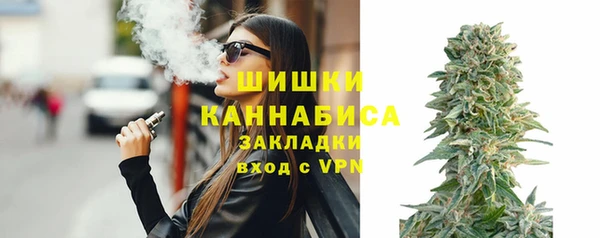 синтетический гашиш Нязепетровск