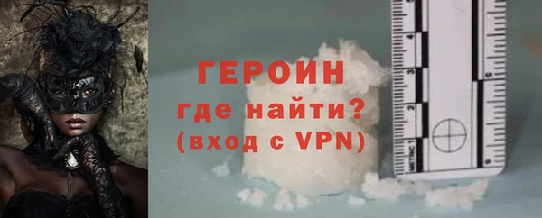 синтетический гашиш Нязепетровск
