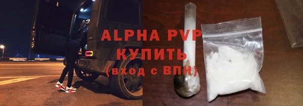 круглые Няндома