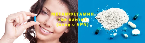 МДПВ Нягань