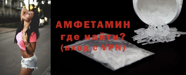 МДПВ Нягань