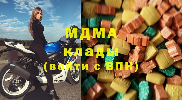 синтетический гашиш Нязепетровск