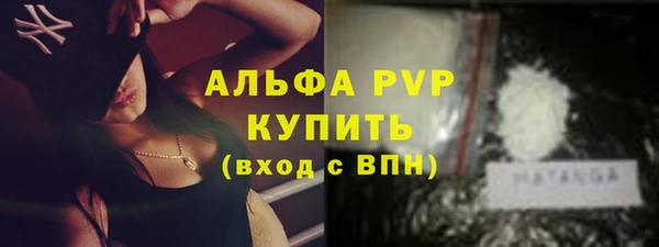 синтетический гашиш Нязепетровск