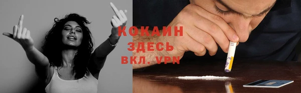 МДПВ Нягань
