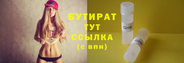 круглые Няндома