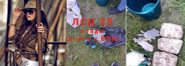 МДПВ Нягань