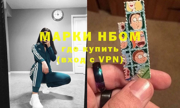 круглые Няндома