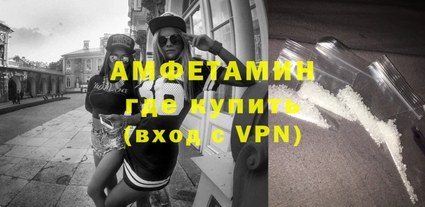 МДПВ Нягань