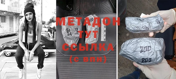 круглые Няндома