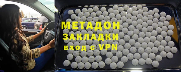 круглые Няндома