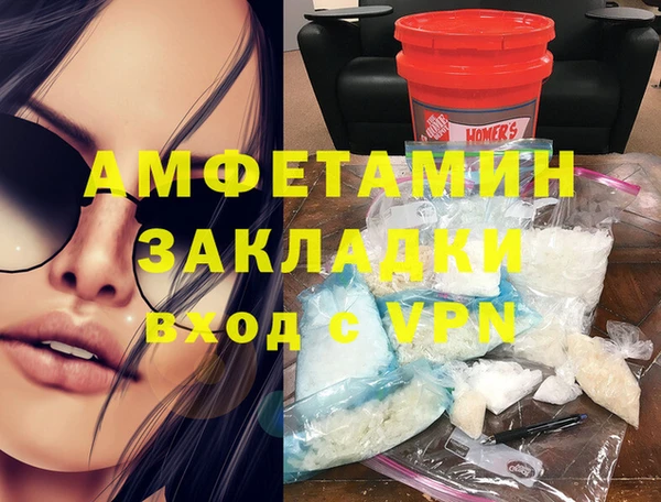 МДПВ Нягань