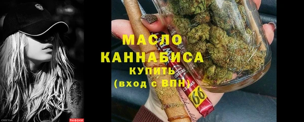 синтетический гашиш Нязепетровск