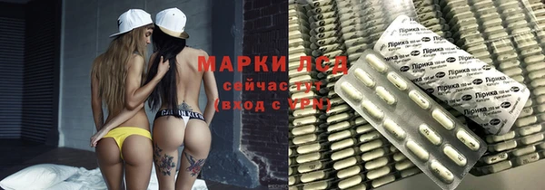 МДПВ Нягань