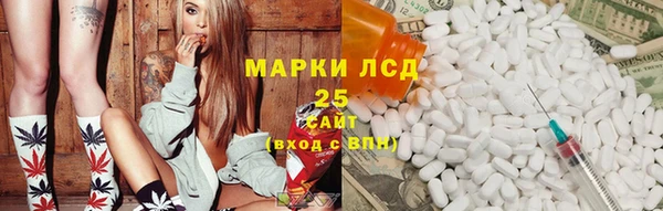 МДПВ Нягань