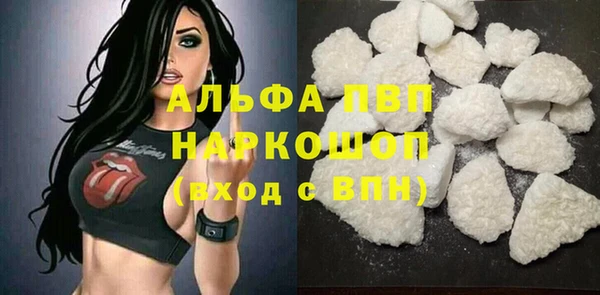 синтетический гашиш Нязепетровск