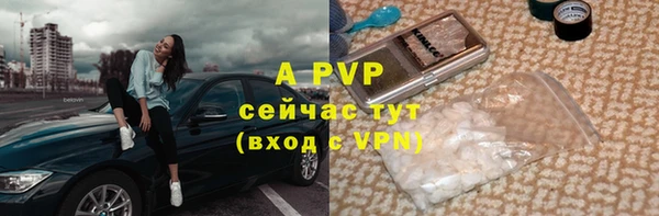круглые Няндома