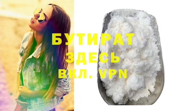 МДПВ Нягань