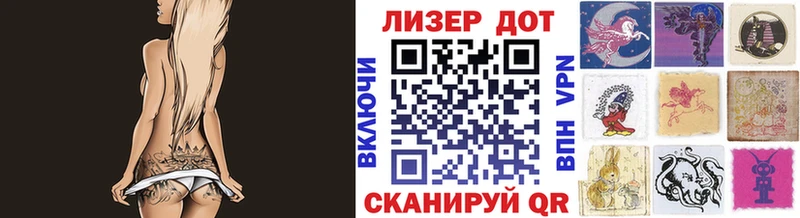 ОМГ ОМГ рабочий сайт это Telegram Наркотические марки 1500мкг где найти Талдом