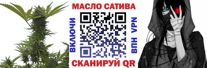 Дистиллят ТГК Wax как найти закладки Талдом