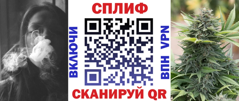 Шишки марихуана Bruce Banner  Талдом 
